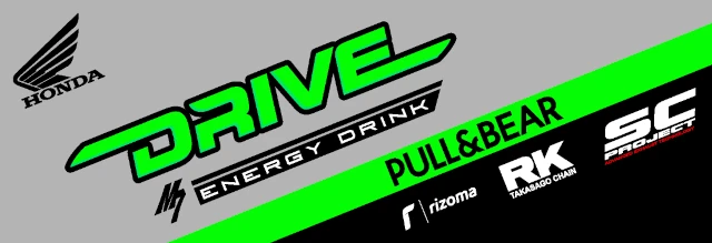 Honda MotoGP 2015 Drive M7