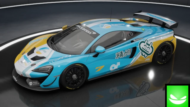 WipeOut - Feisar - McLaren 570S GT4 2016